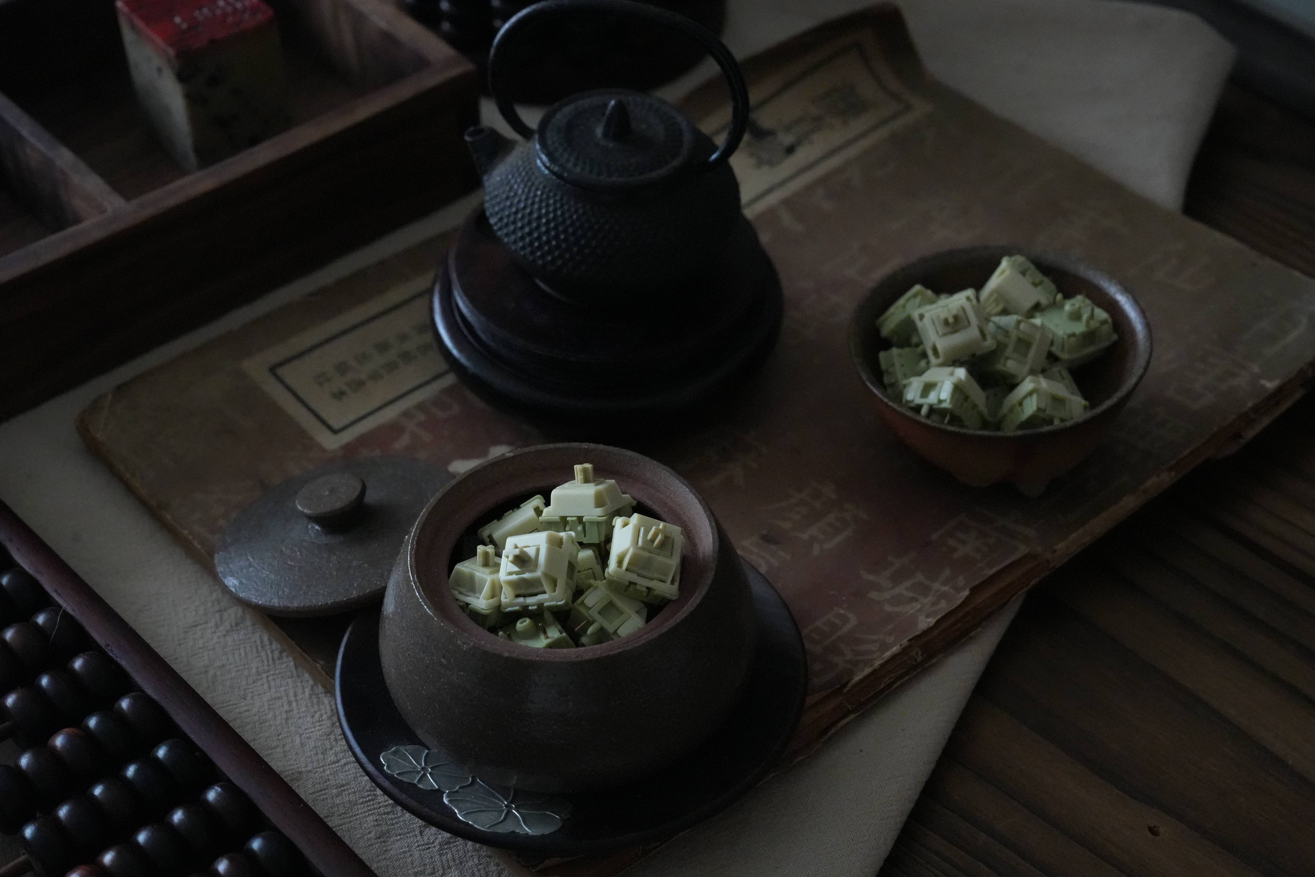 Cloud Tea Switch